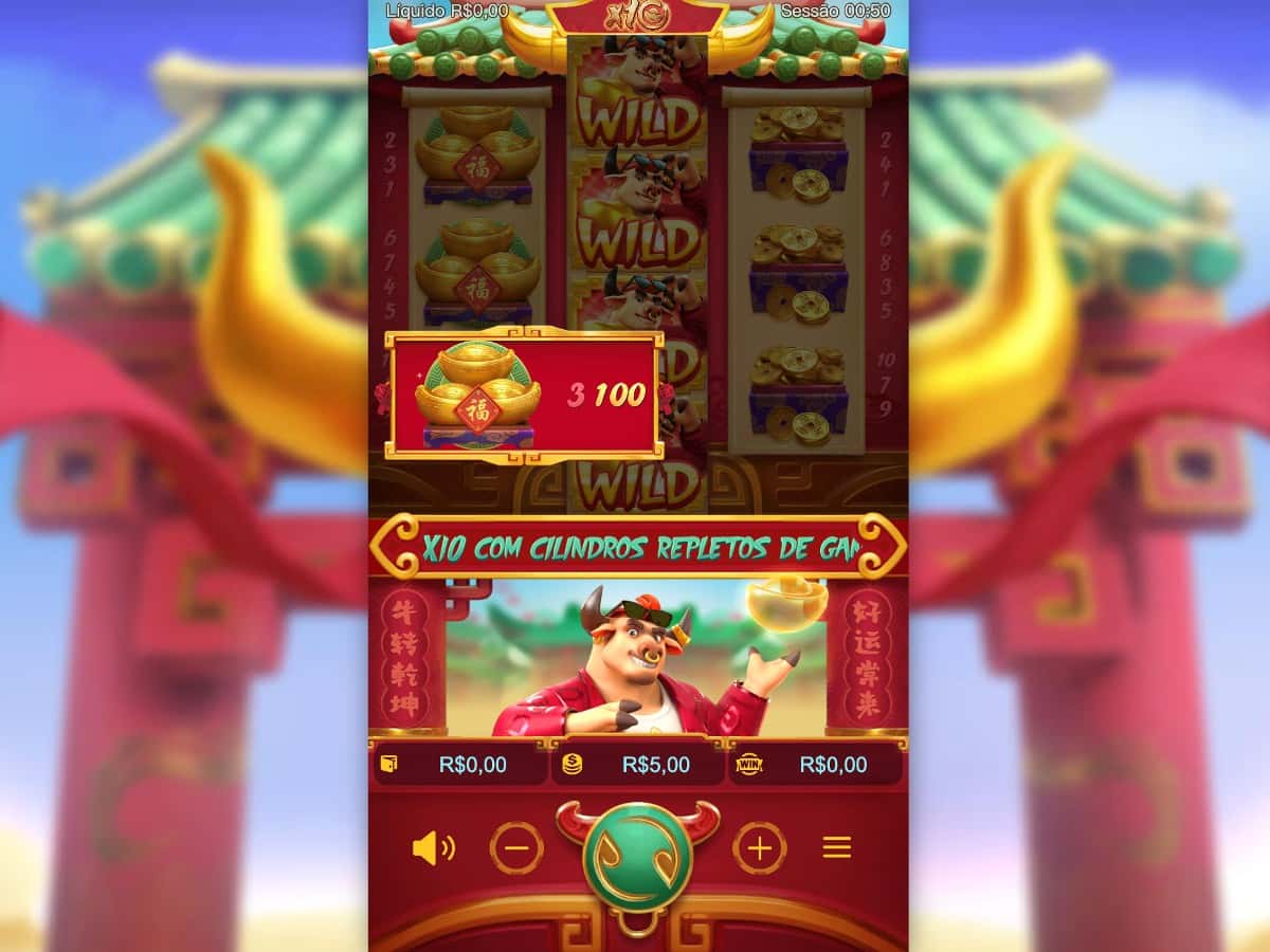 Screenshot do Jogo do Tourinho